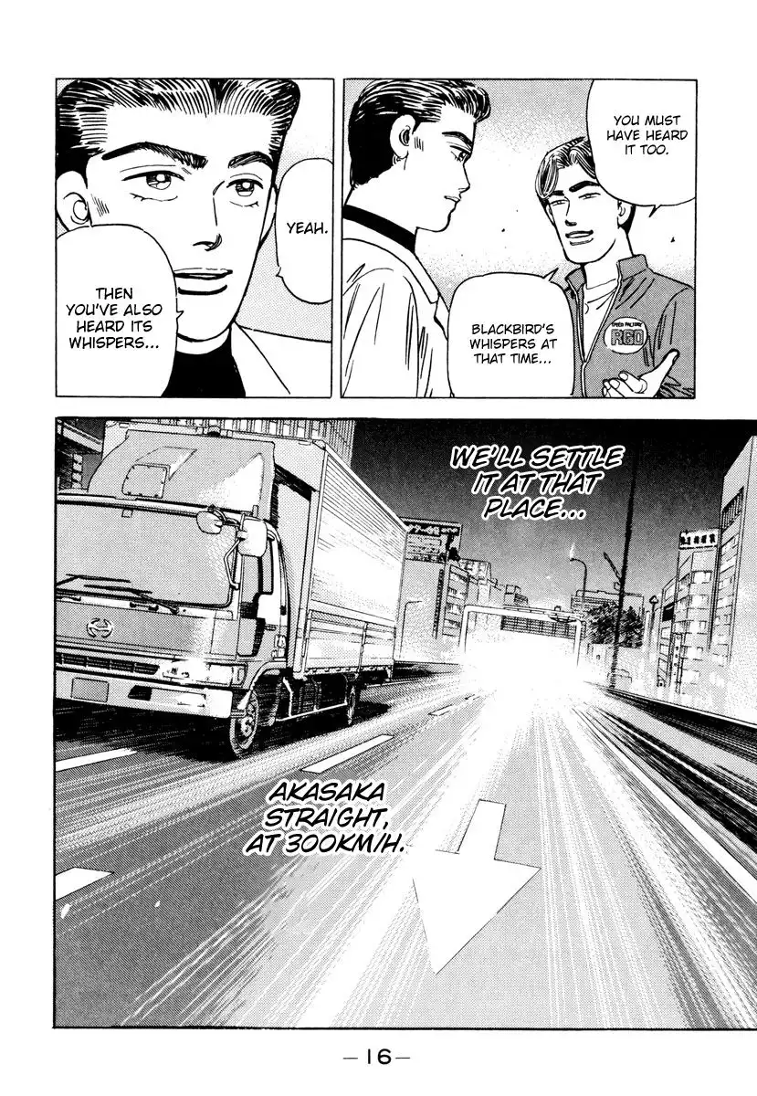 Wangan Midnight Chapter 81 14